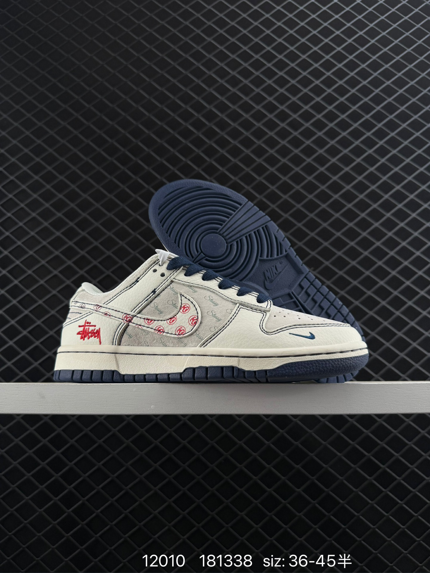 Travis Scott x Air Jordan 1 ” Reverse Mocha “